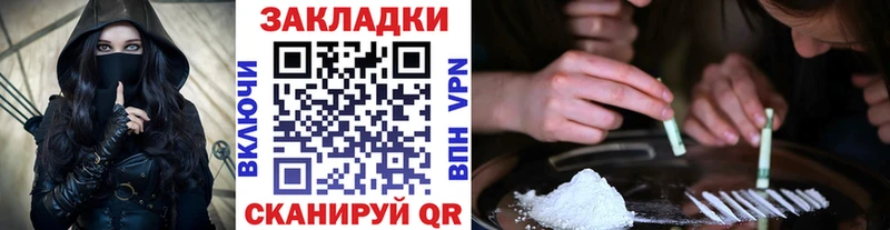 A PVP Щёкино