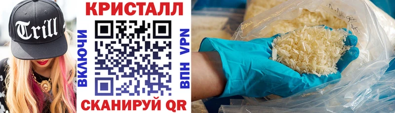 где продают наркотики  Щёкино  АМФ Premium 