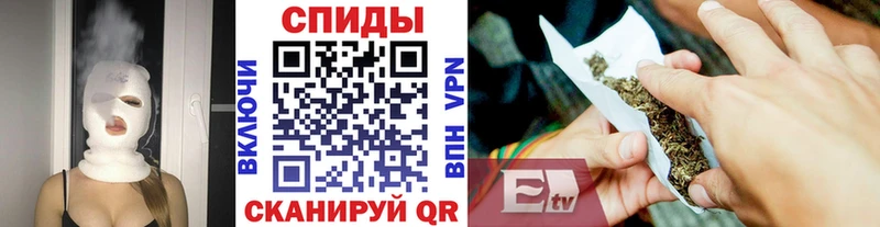 БУТИРАТ буратино  Щёкино 
