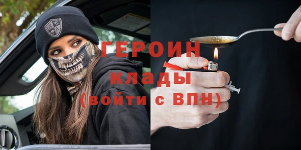 марки lsd Абинск