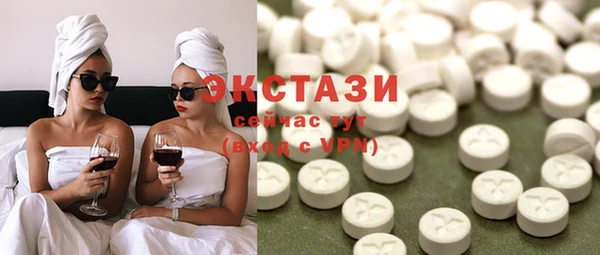 амфетамин Лиски