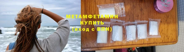 марки lsd Абинск