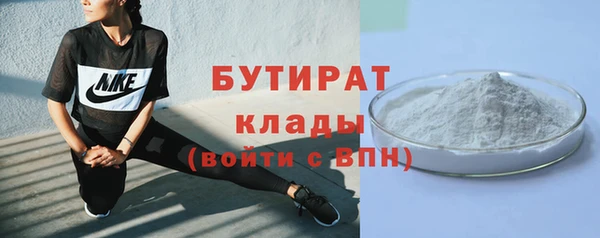 амфетамин Лиски
