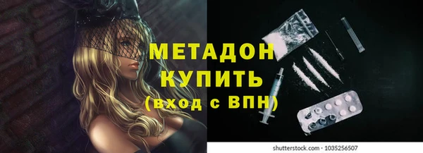 ALPHA PVP Липки