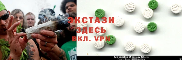 MESCALINE Абдулино
