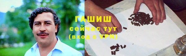 MESCALINE Абдулино