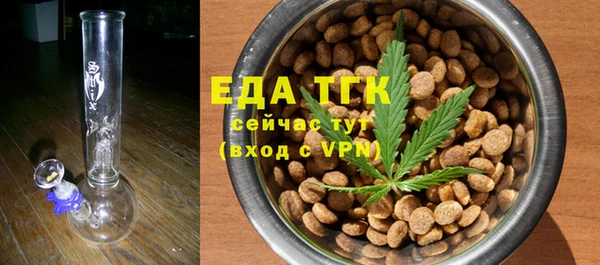 ALPHA PVP Липки