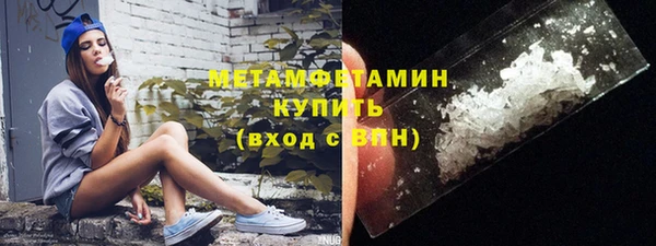 марки lsd Абинск