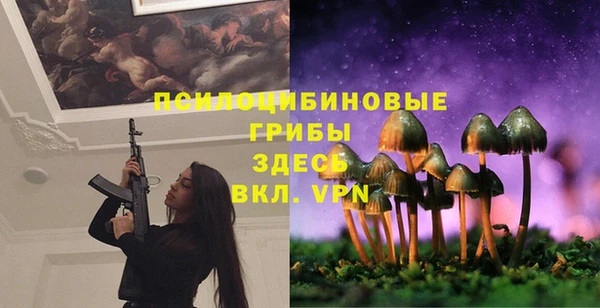 марки lsd Абинск