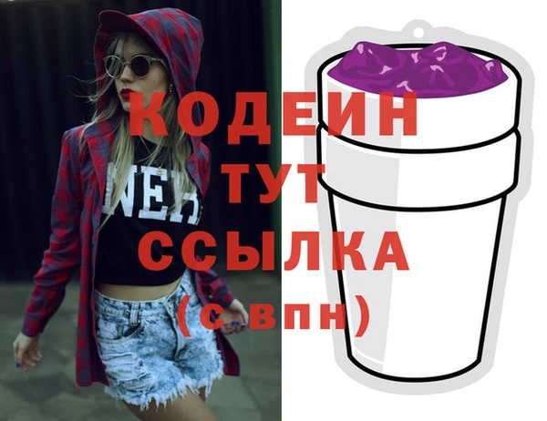 марки lsd Абинск