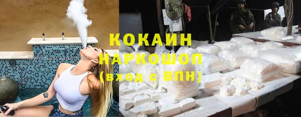 наркотики Алексеевка