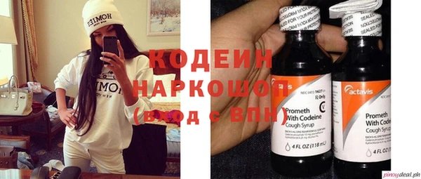 марки lsd Абинск