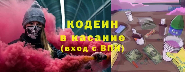 ALPHA PVP Липки