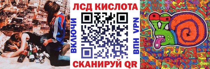 закладка  Щёкино  Марки NBOMe 1,5мг 