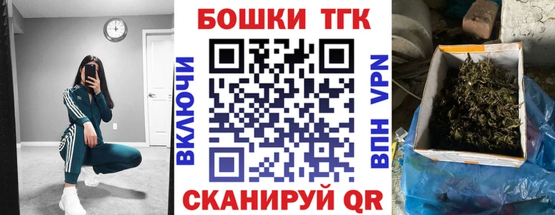 Марихуана MAZAR  Щёкино 